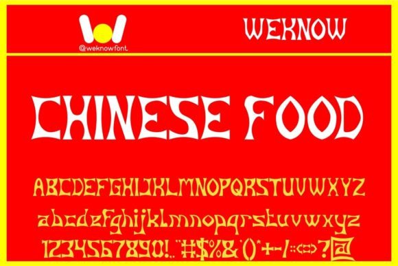 Chinese Food Font for Bold Branding and Eye-Catching Design
